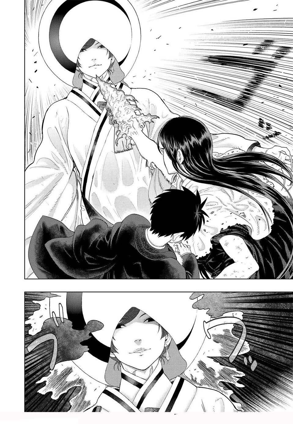 Witchcraft Works Chapter 95 #11