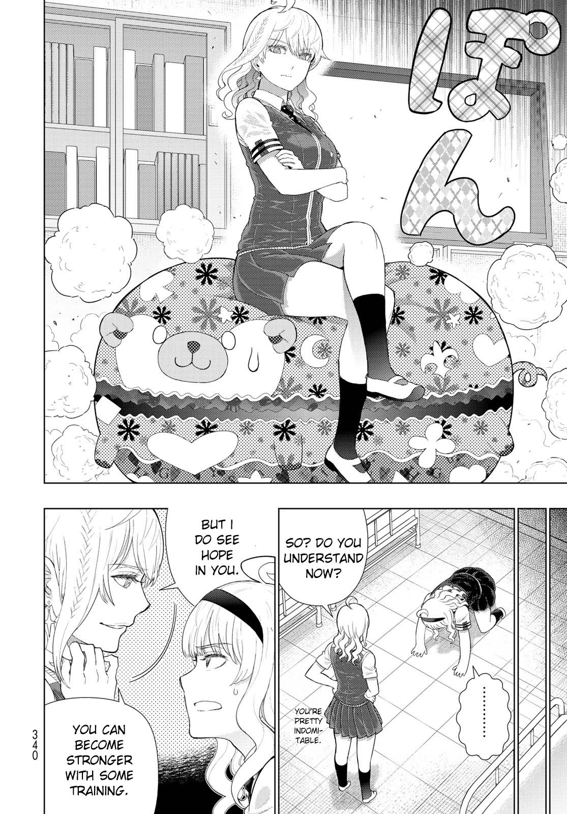 Witchcraft Works Chapter 92.5 #4