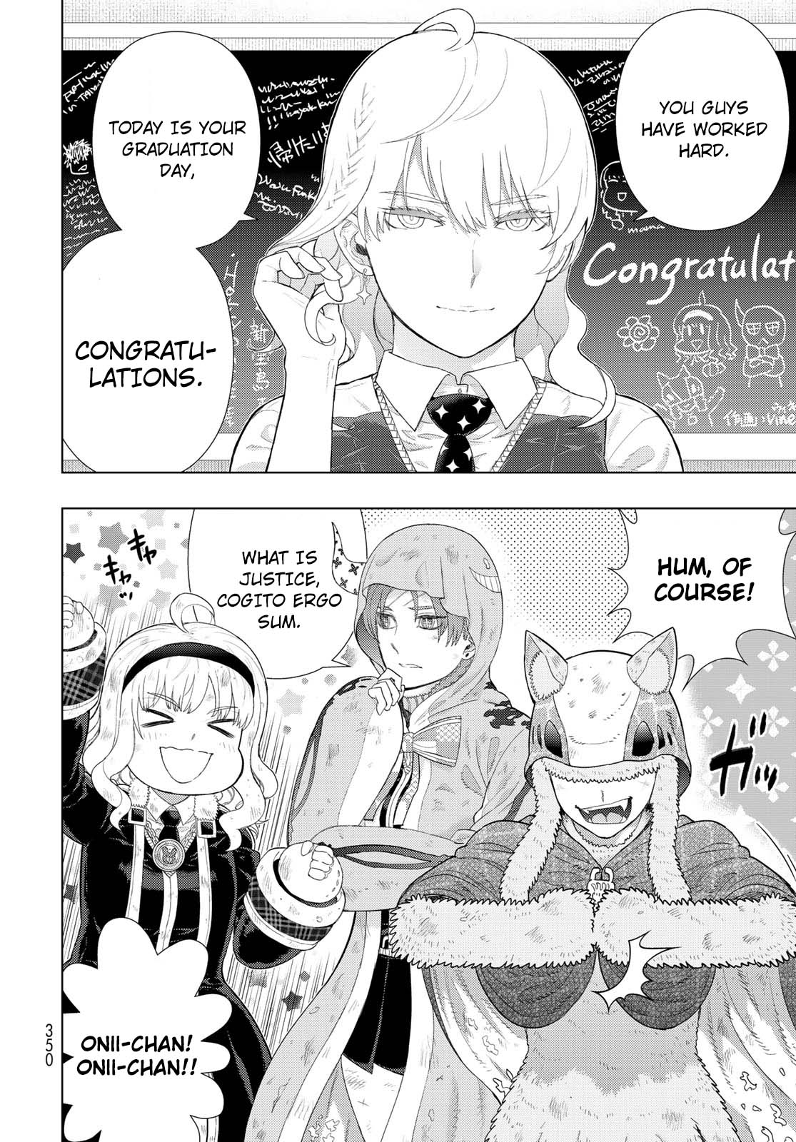 Witchcraft Works Chapter 92.5 #14