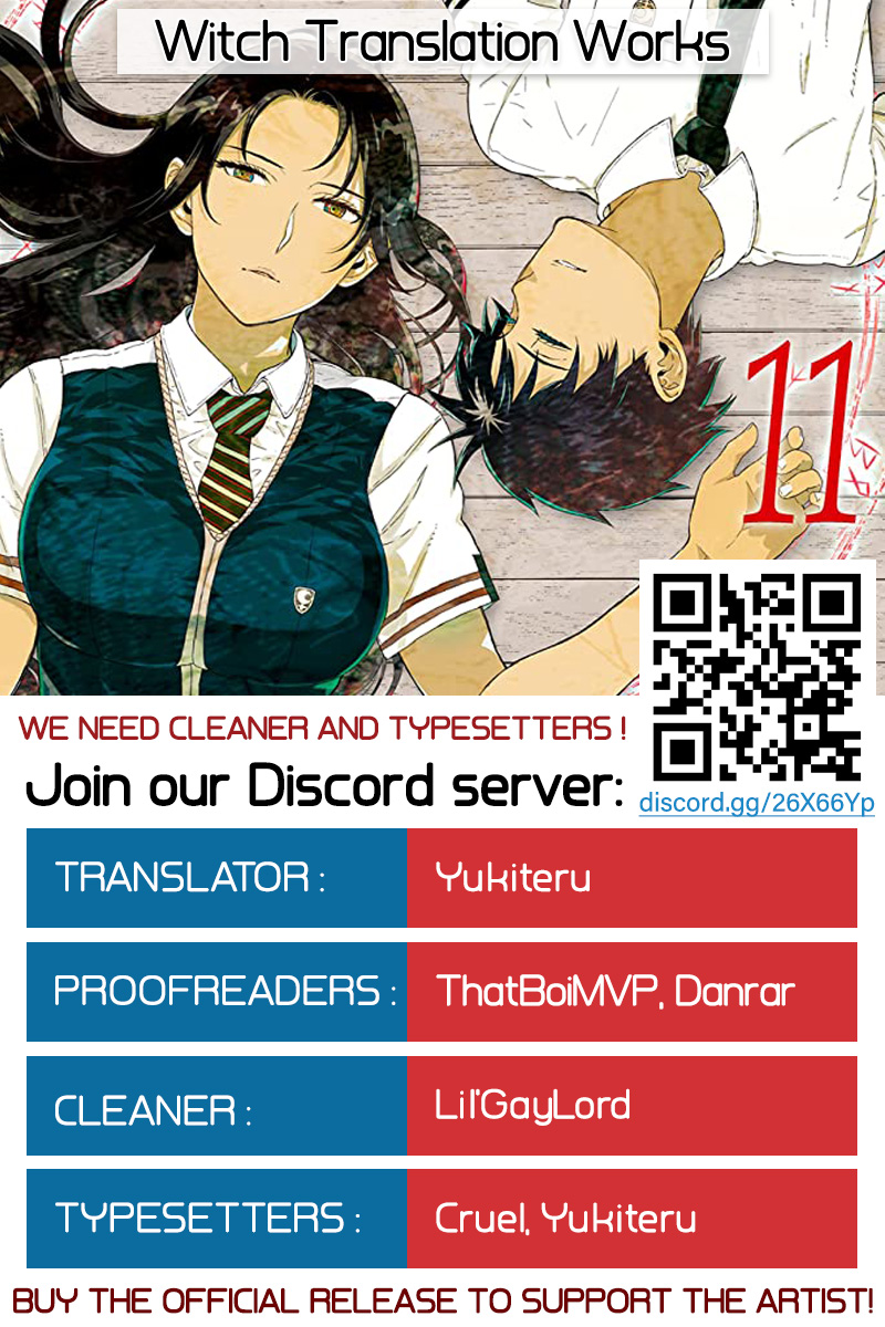 Witchcraft Works Chapter 91 #22