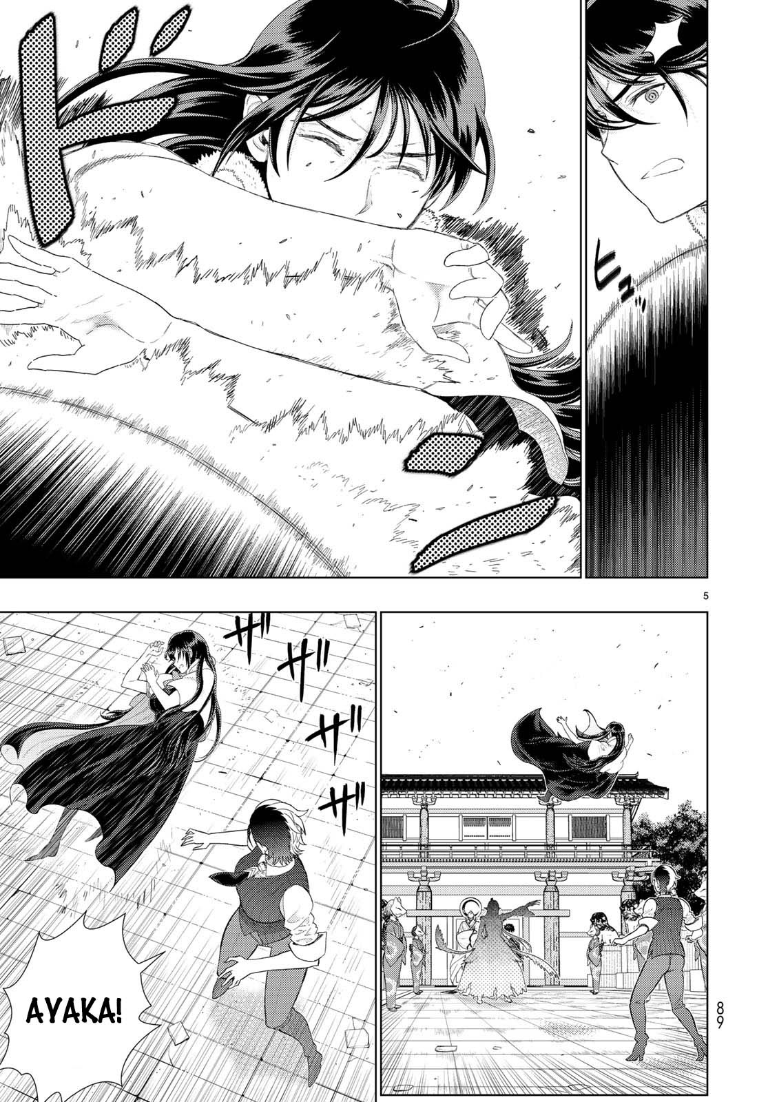 Witchcraft Works Chapter 89 #5