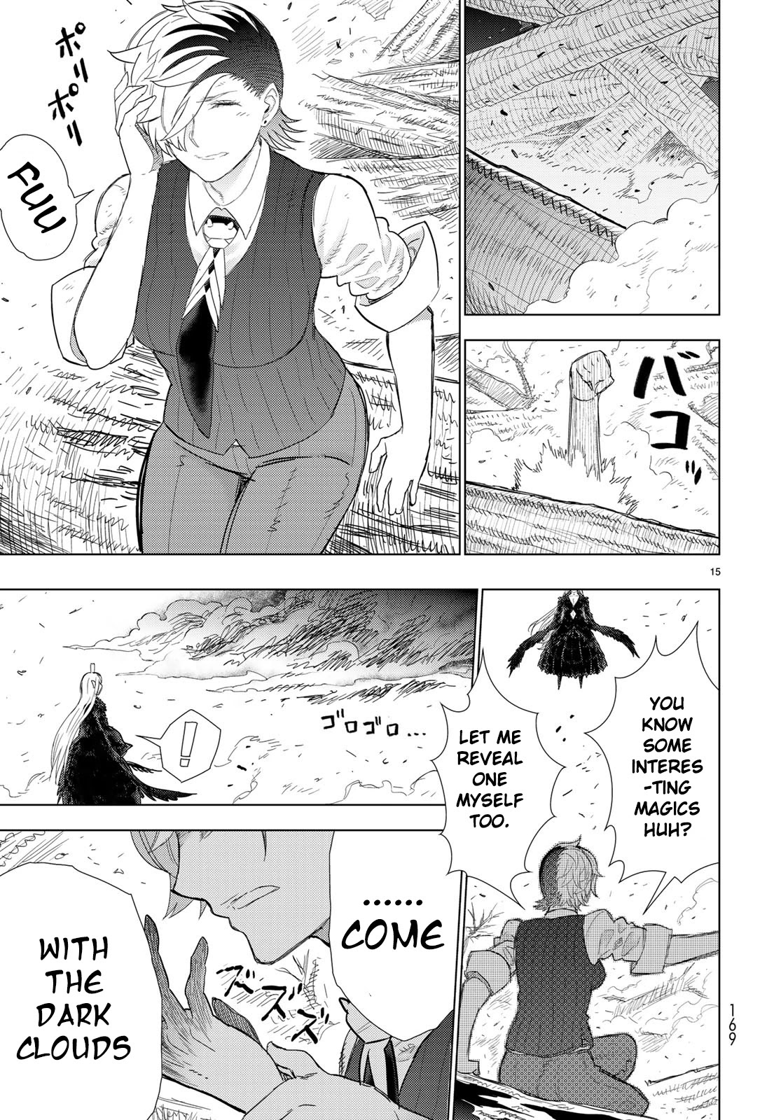 Witchcraft Works Chapter 90 #14