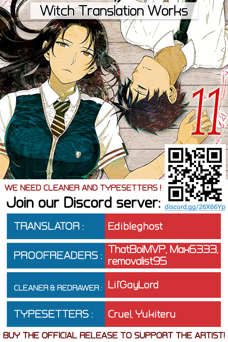 Witchcraft Works Chapter 88 #21