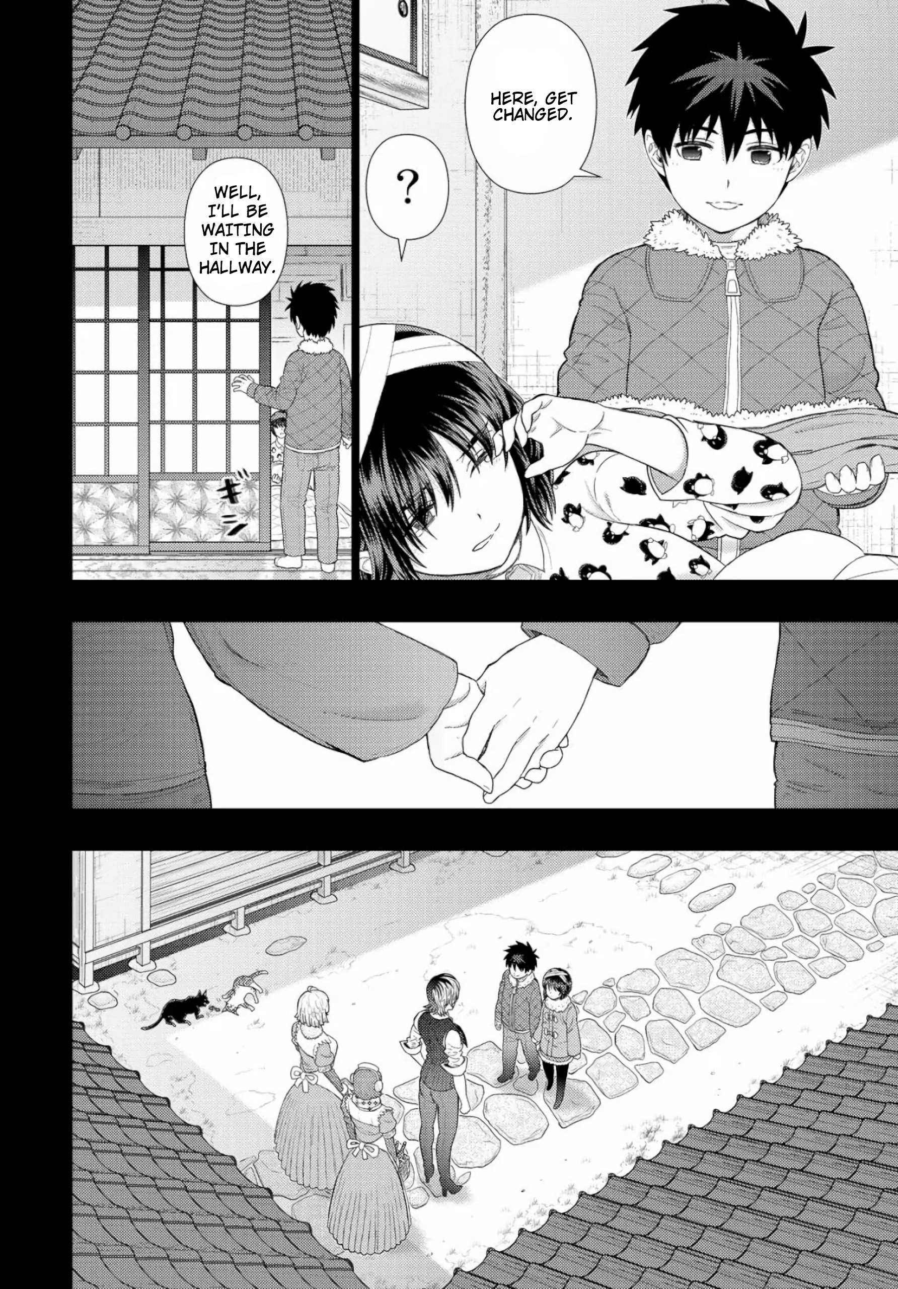 Witchcraft Works Chapter 87.5 #4