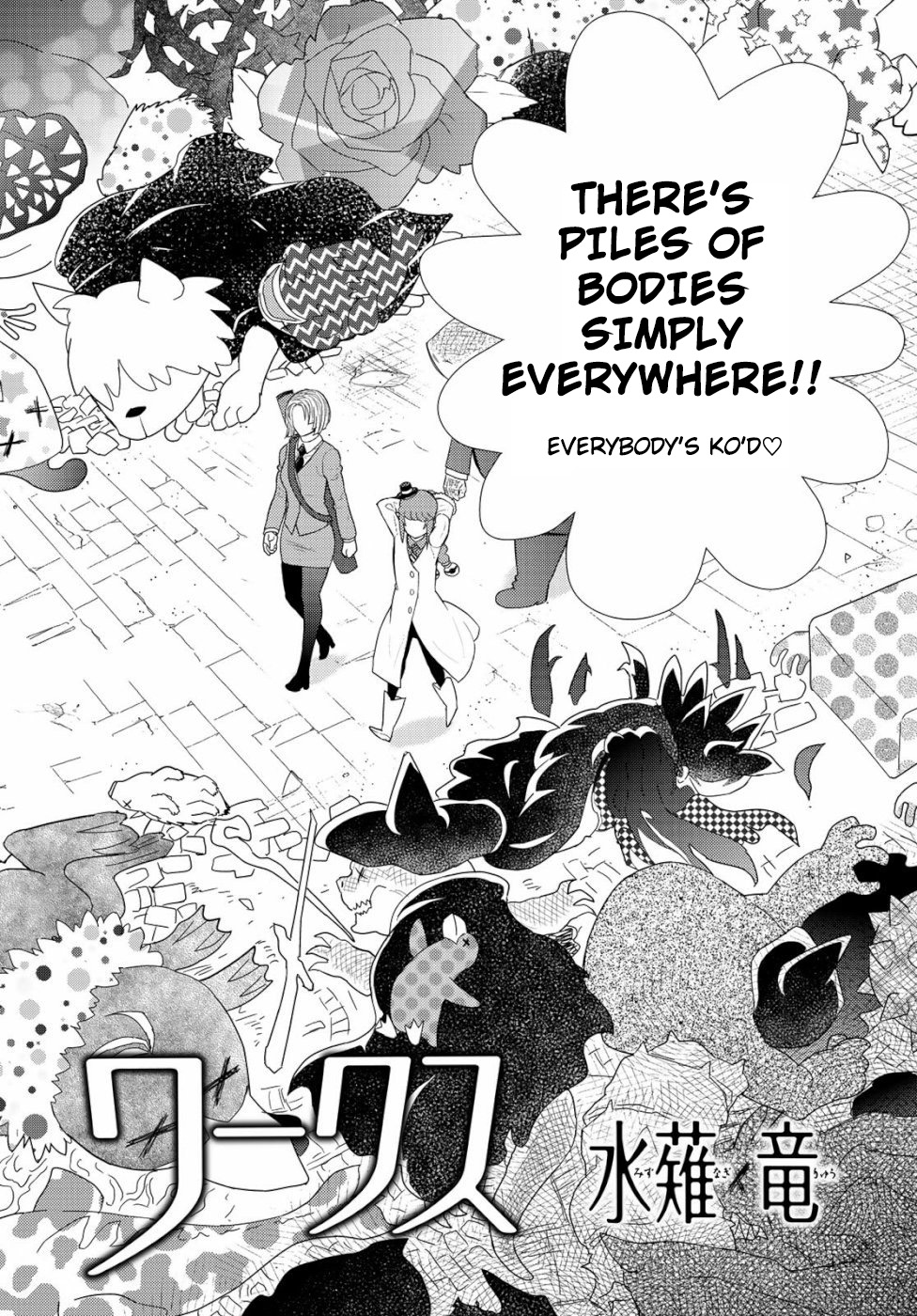 Witchcraft Works Chapter 87 #4