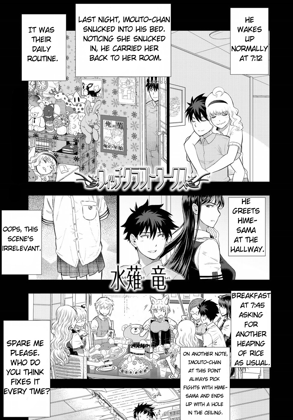 Witchcraft Works Chapter 85 #1