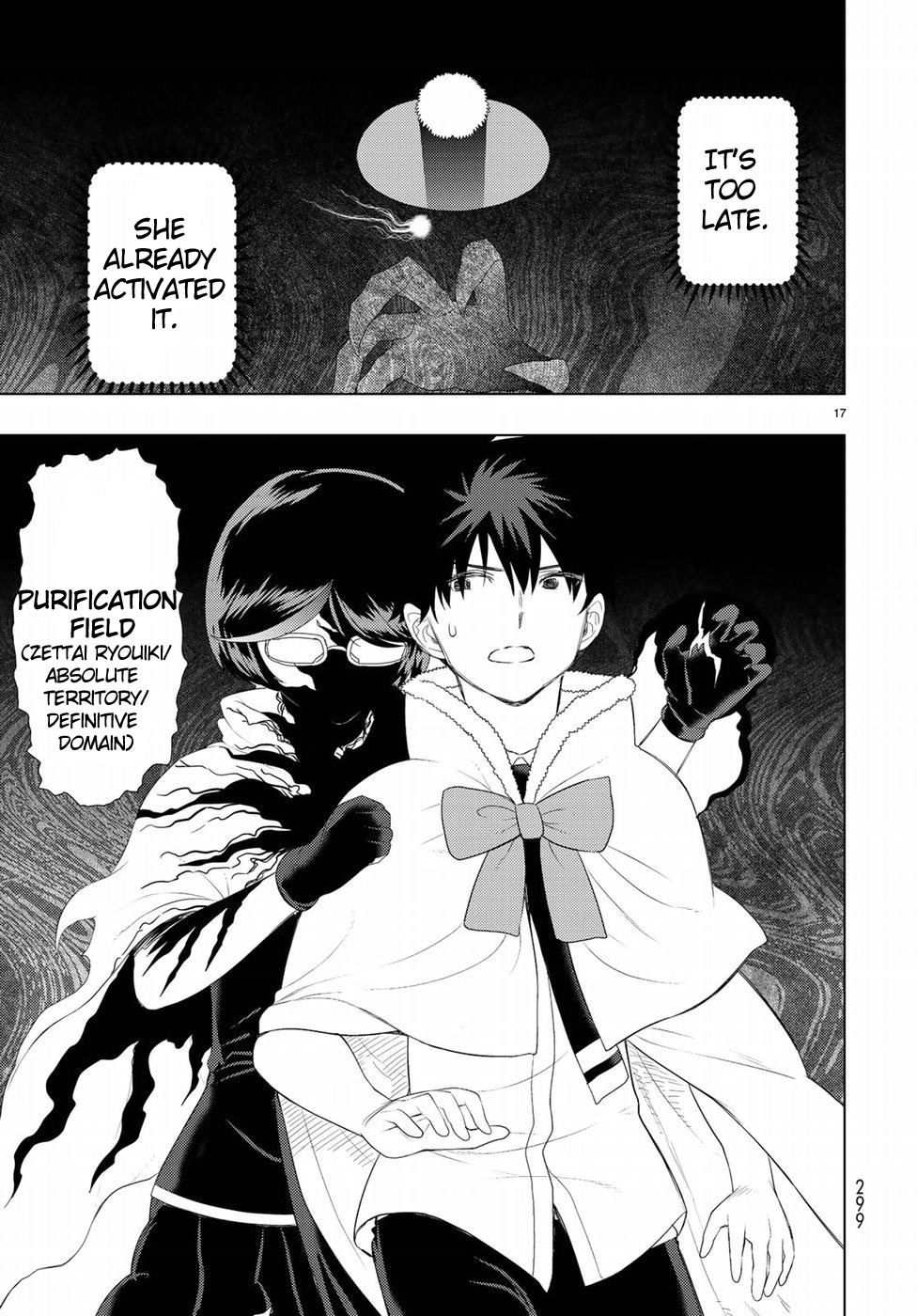 Witchcraft Works Chapter 85 #17