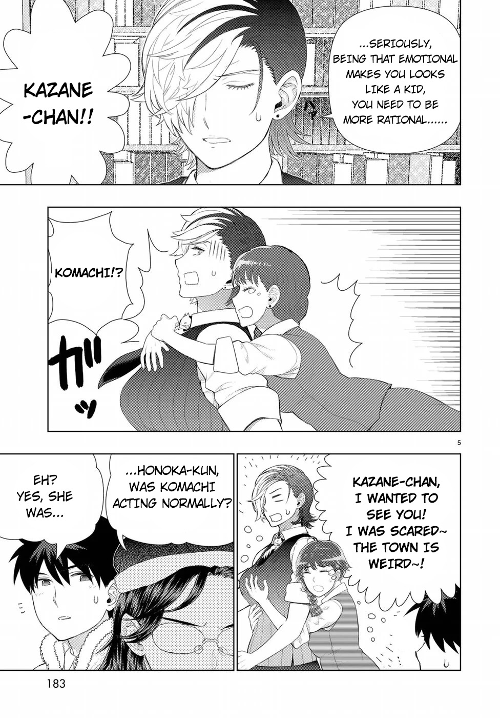 Witchcraft Works Chapter 84 #5