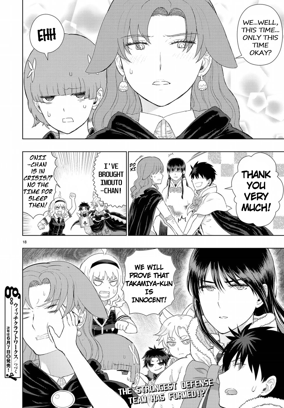 Witchcraft Works Chapter 84 #18