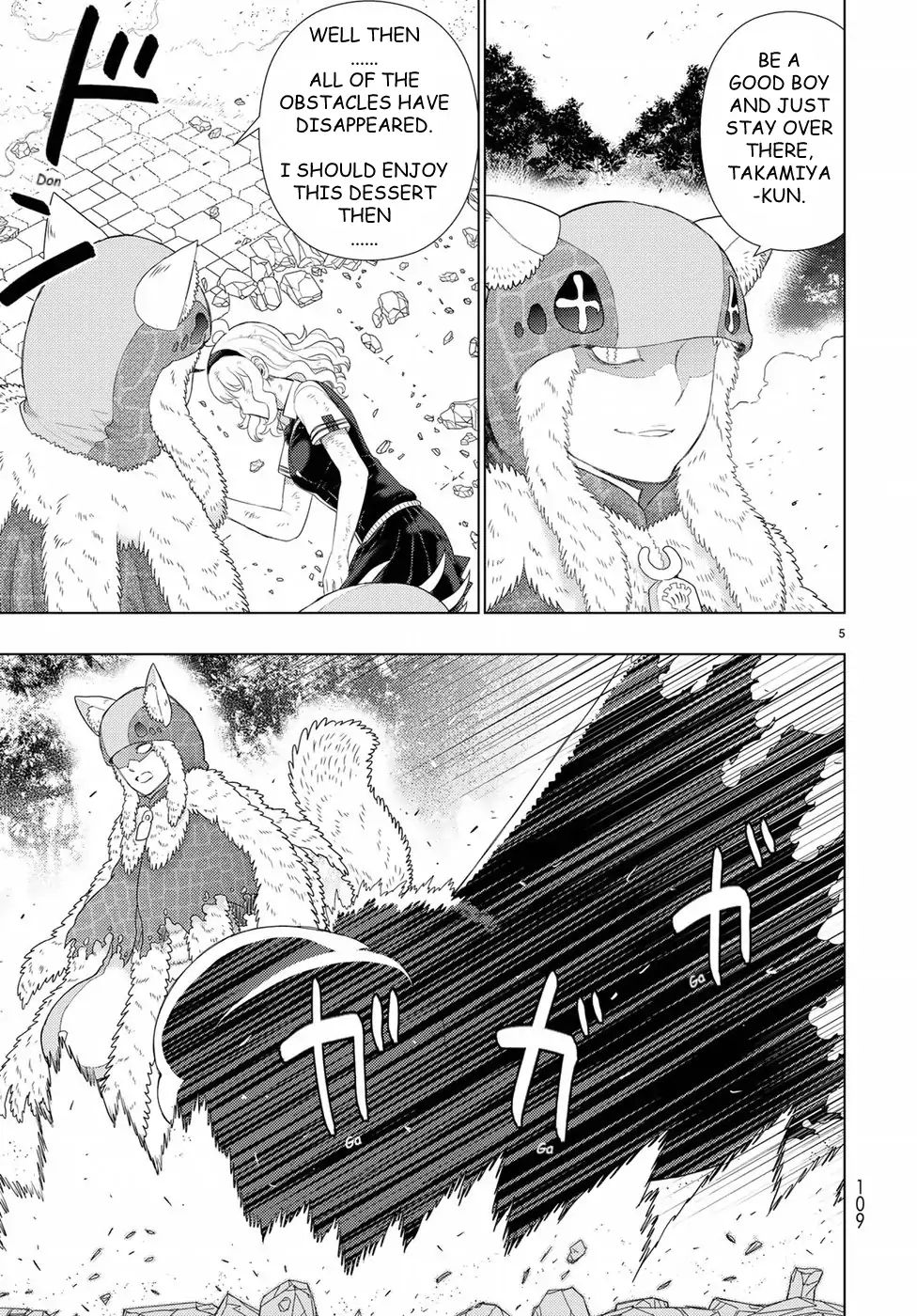 Witchcraft Works Chapter 83 #5