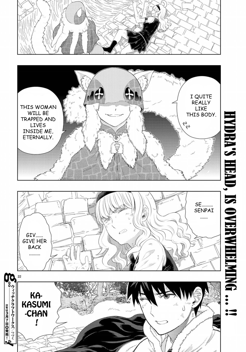 Witchcraft Works Chapter 82 #24