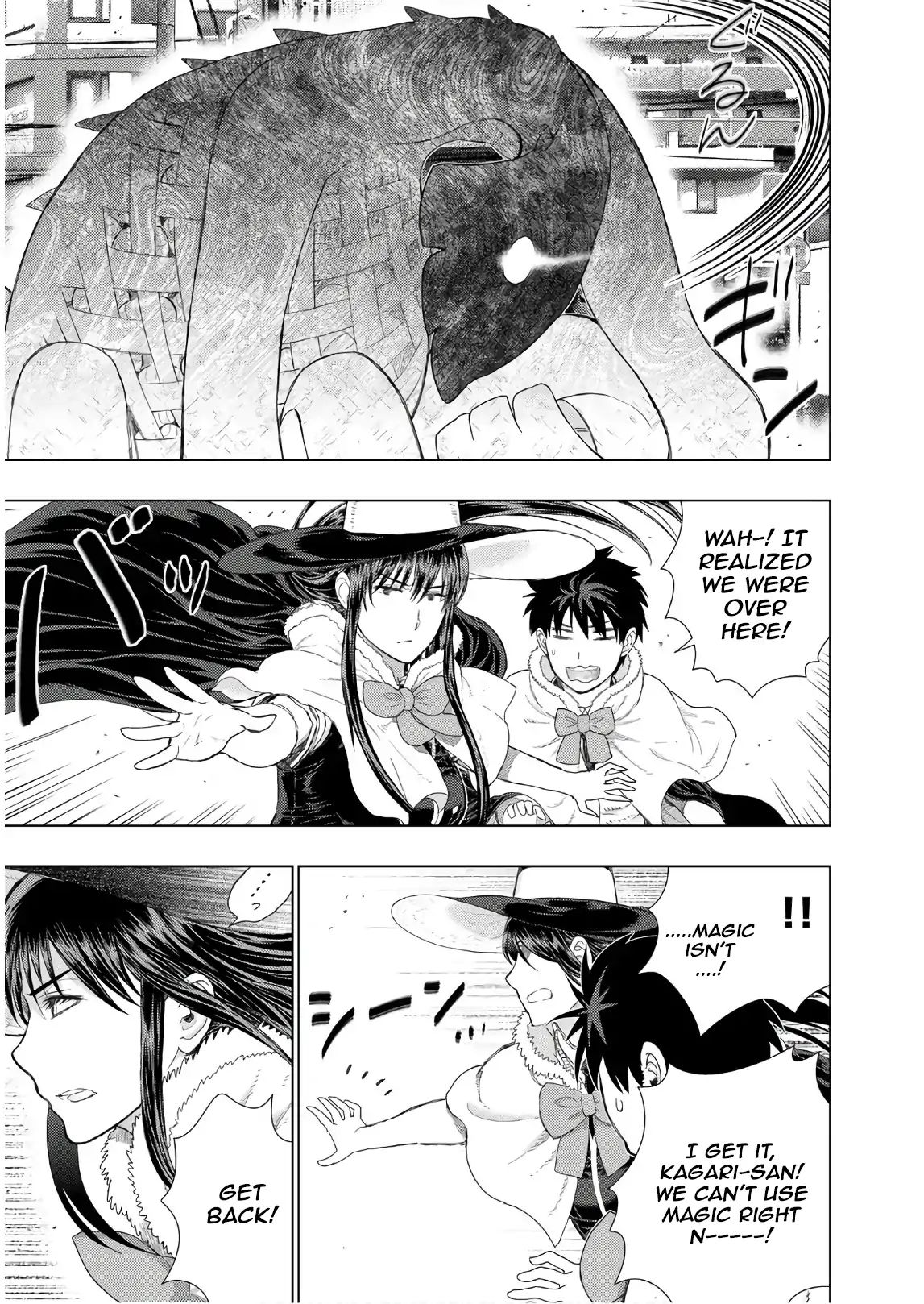 Witchcraft Works Chapter 77 #13