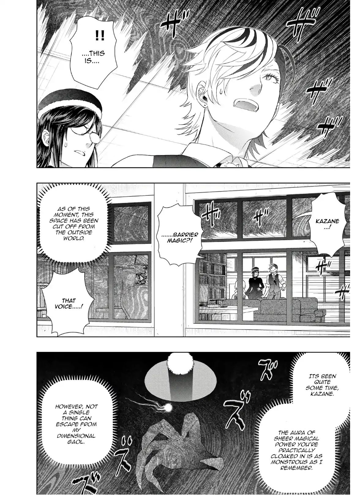 Witchcraft Works Chapter 78 #2