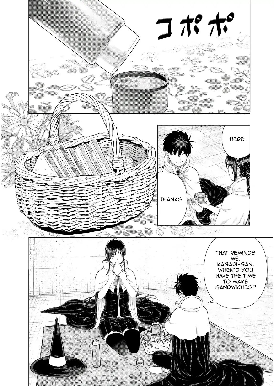 Witchcraft Works Chapter 78 #12