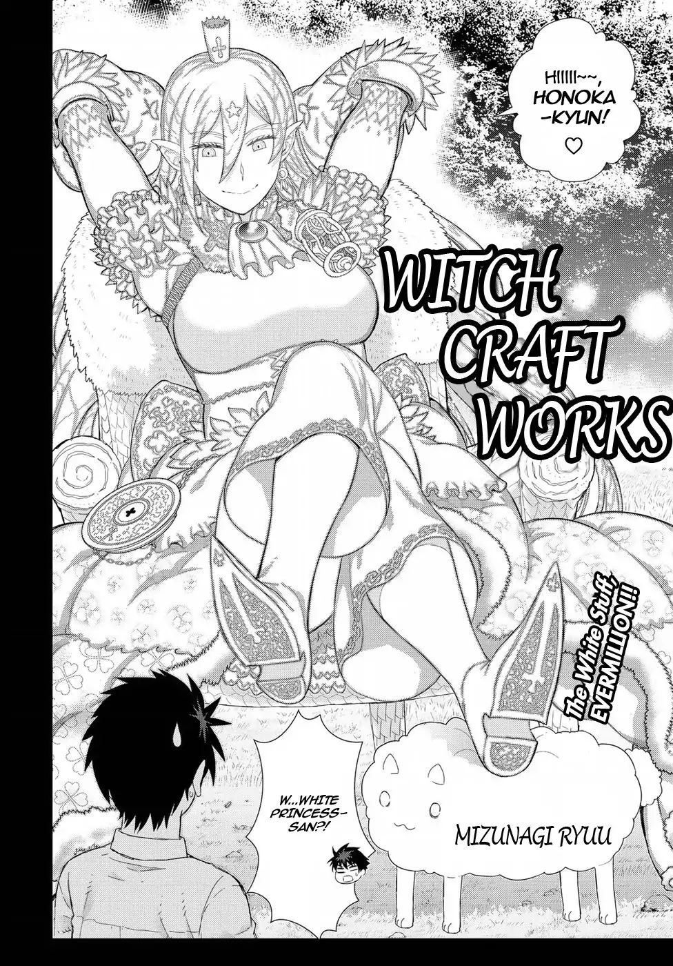 Witchcraft Works Chapter 73 #2