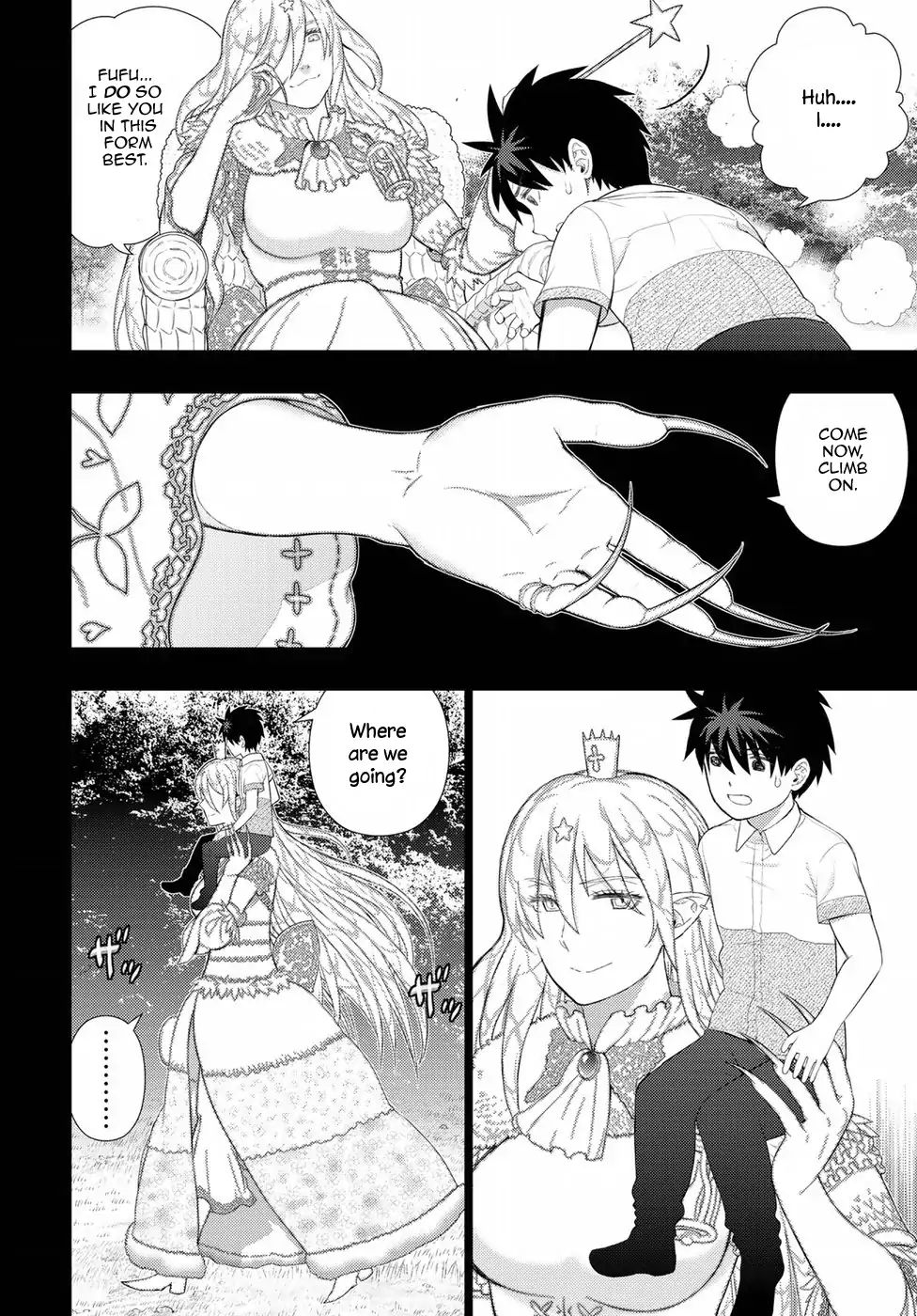 Witchcraft Works Chapter 73 #6