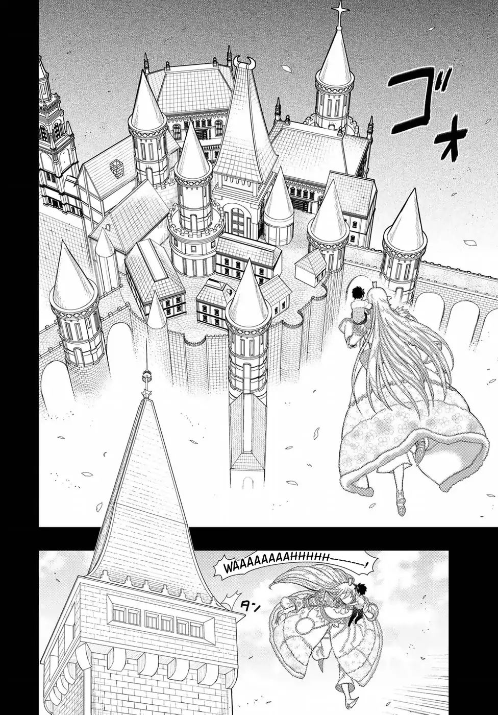 Witchcraft Works Chapter 73 #8