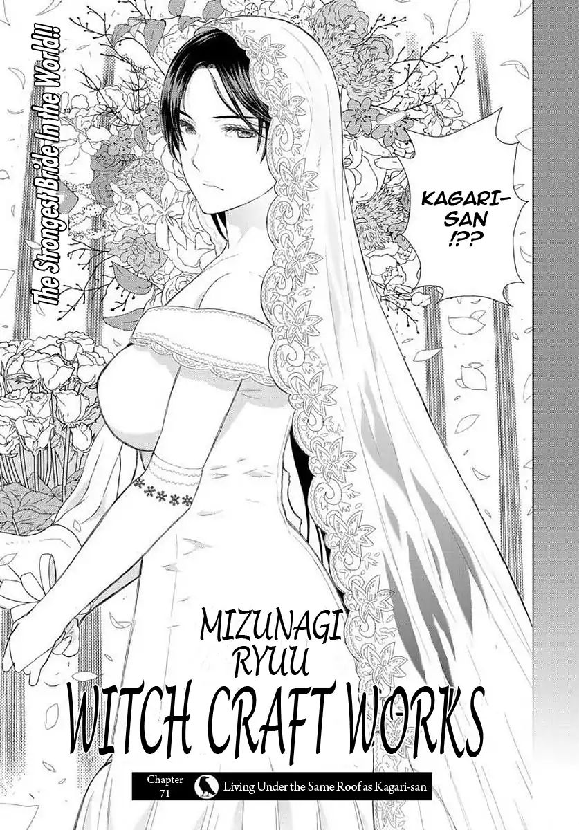 Witchcraft Works Chapter 71 #3