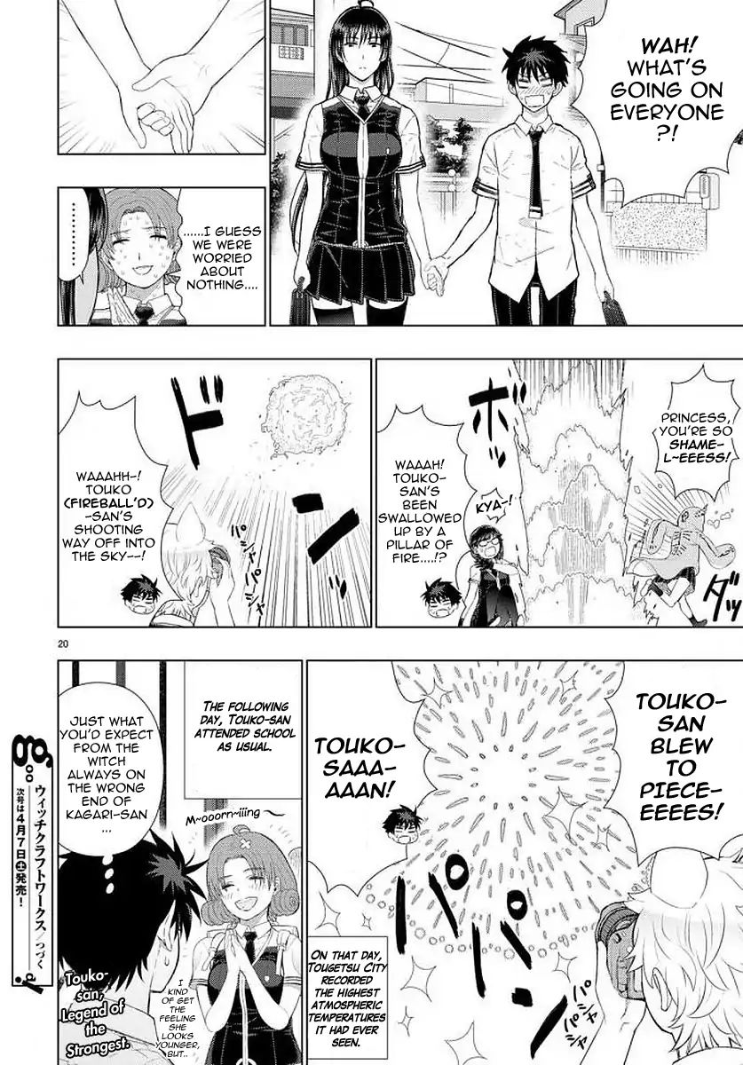 Witchcraft Works Chapter 71 #19