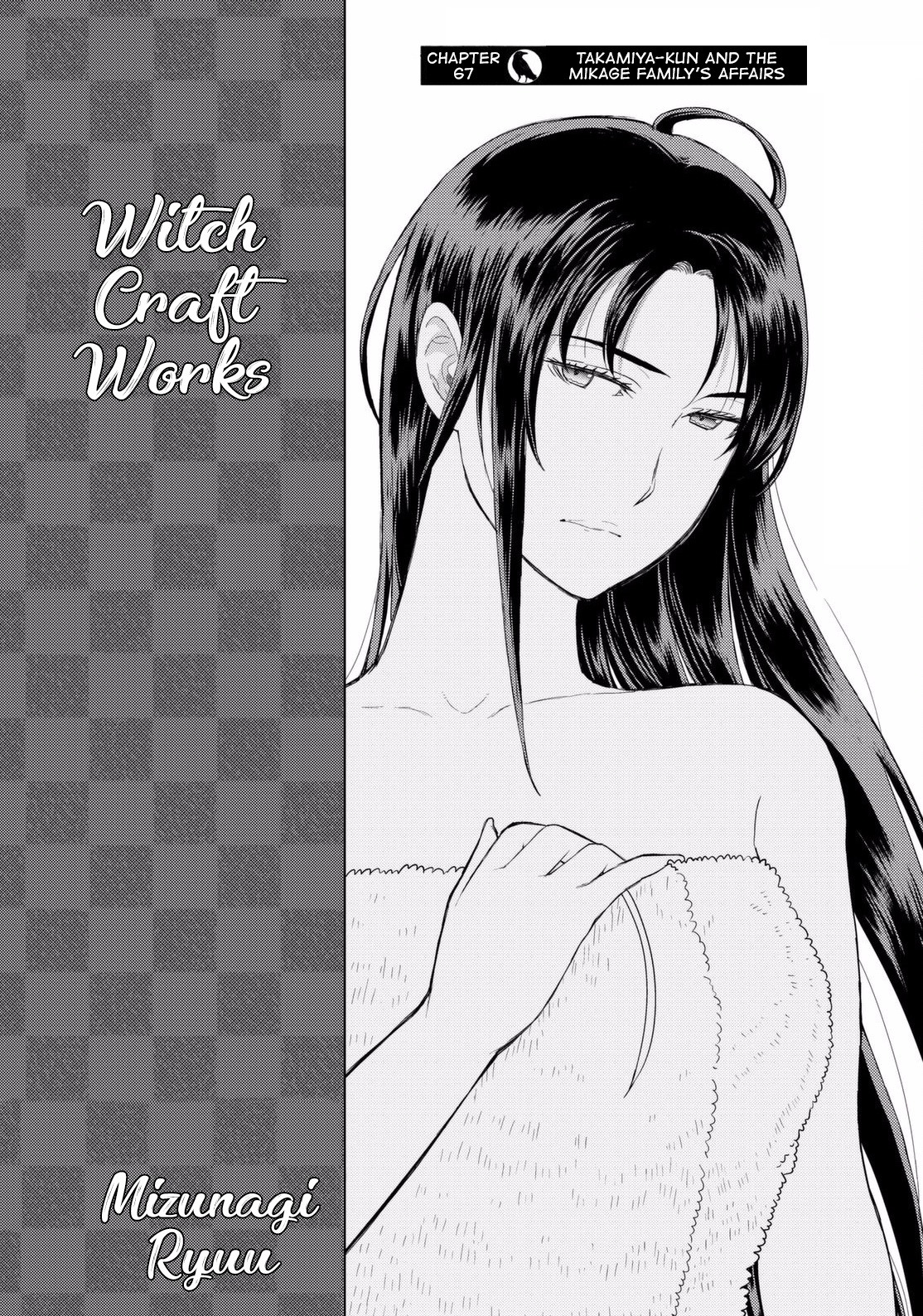 Witchcraft Works Chapter 67 #4