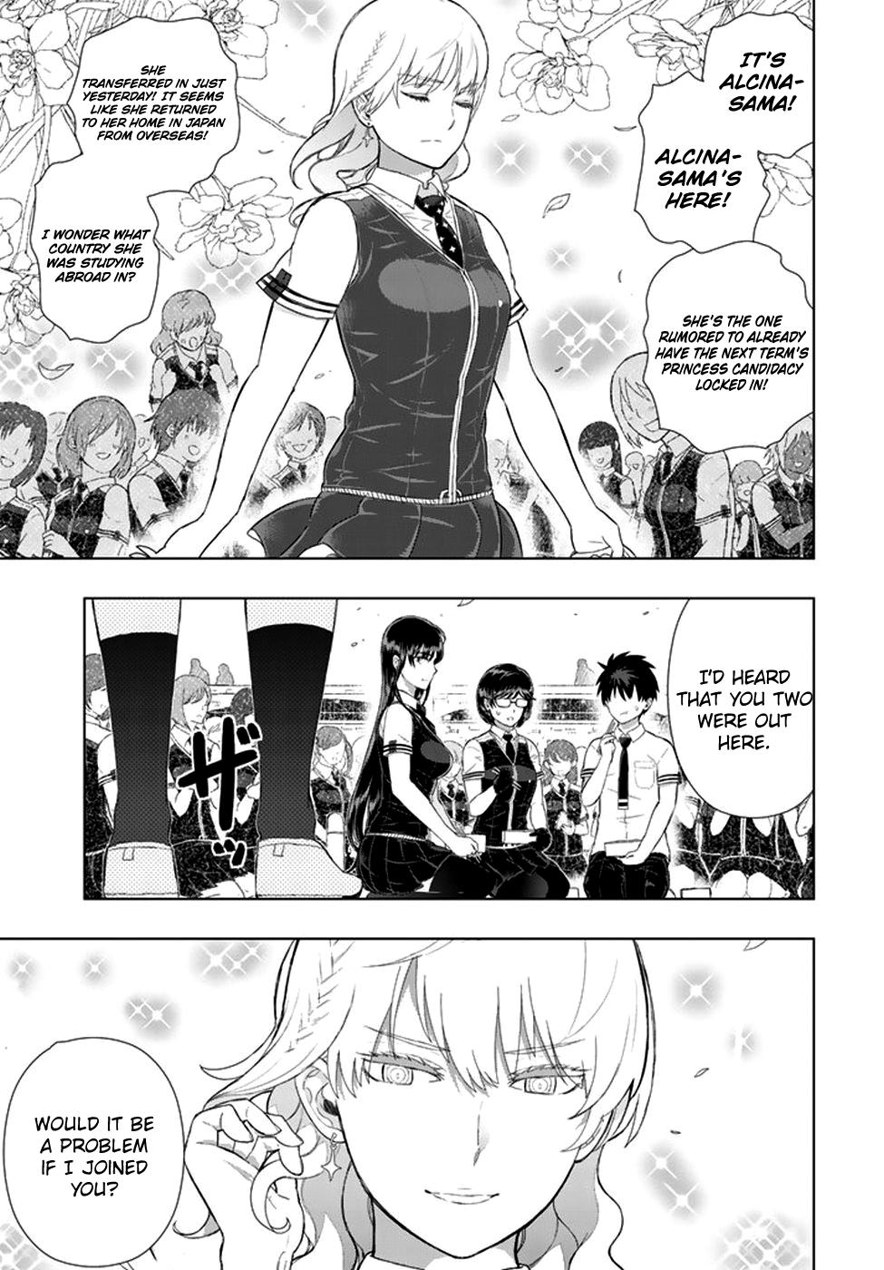 Witchcraft Works Chapter 65 #5
