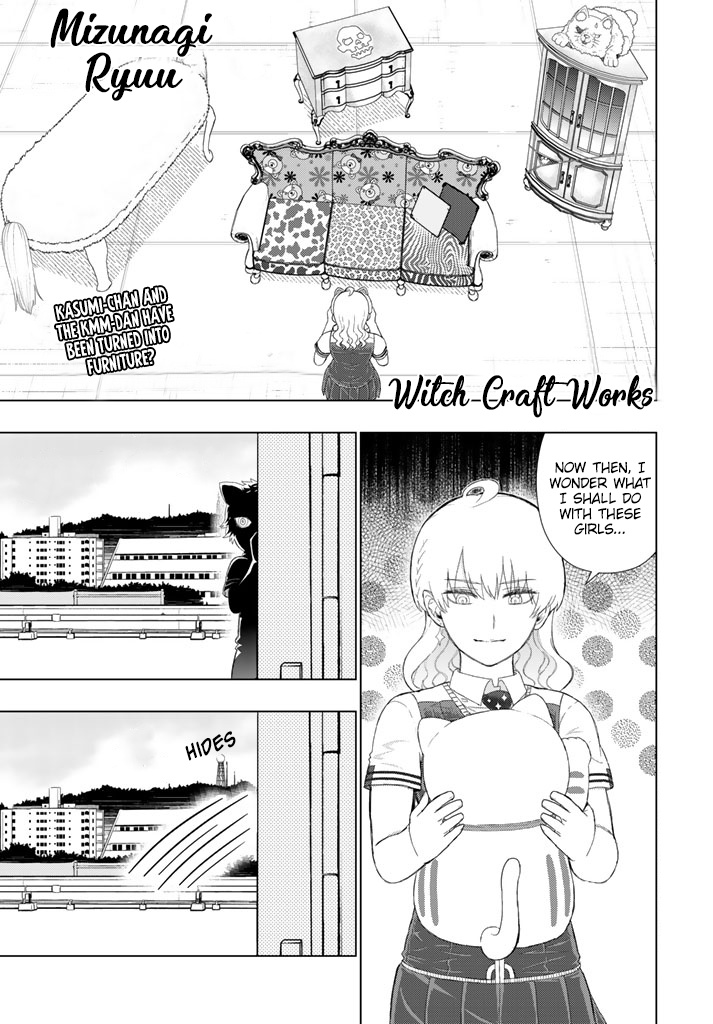 Witchcraft Works Chapter 66 #1