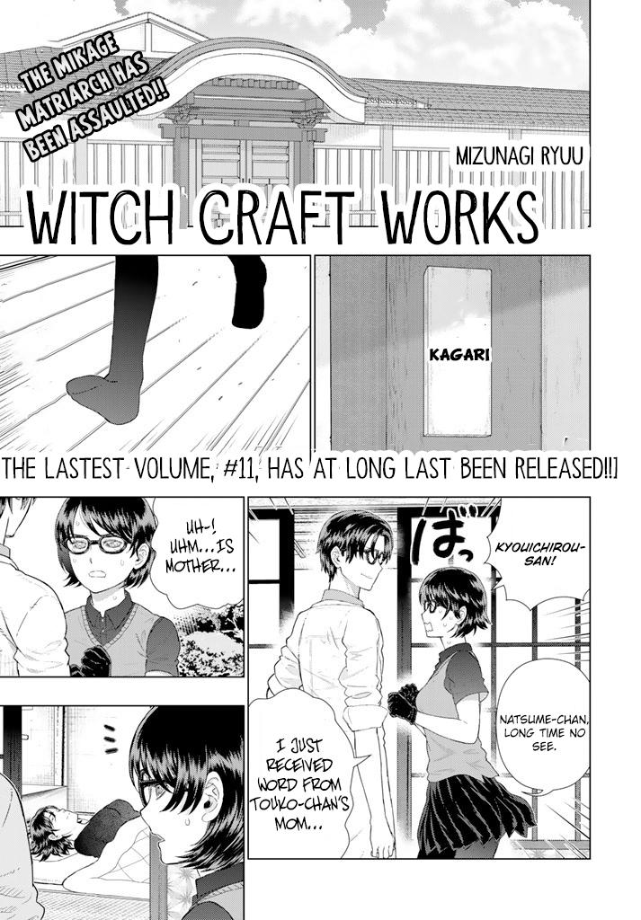 Witchcraft Works Chapter 64 #1