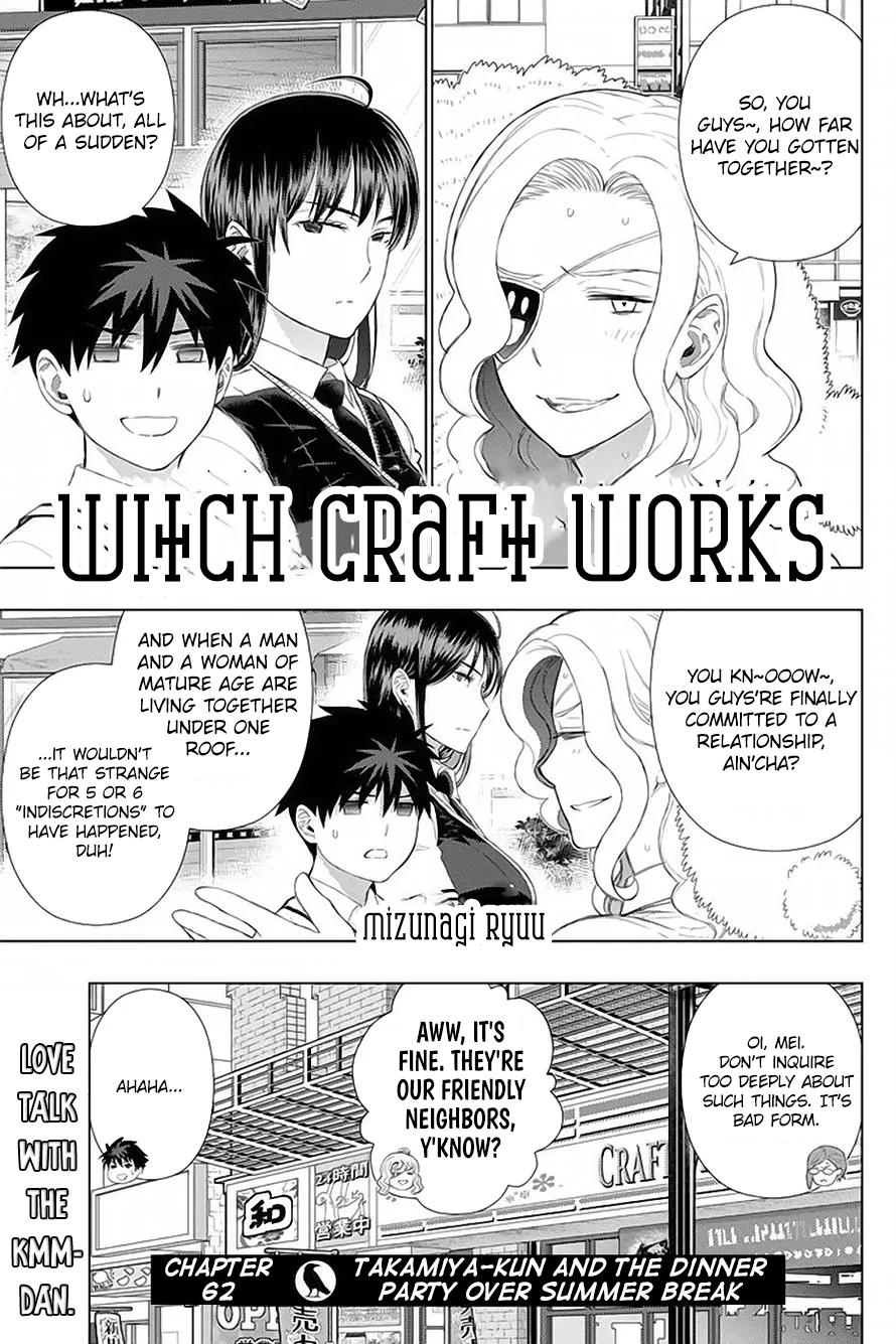 Witchcraft Works Chapter 62 #2