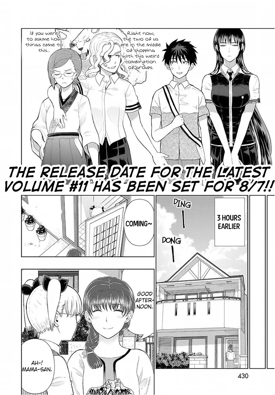 Witchcraft Works Chapter 62 #3