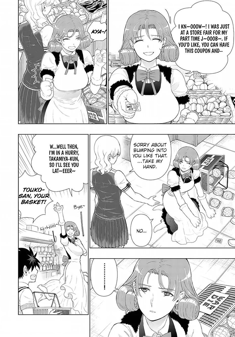 Witchcraft Works Chapter 62 #13