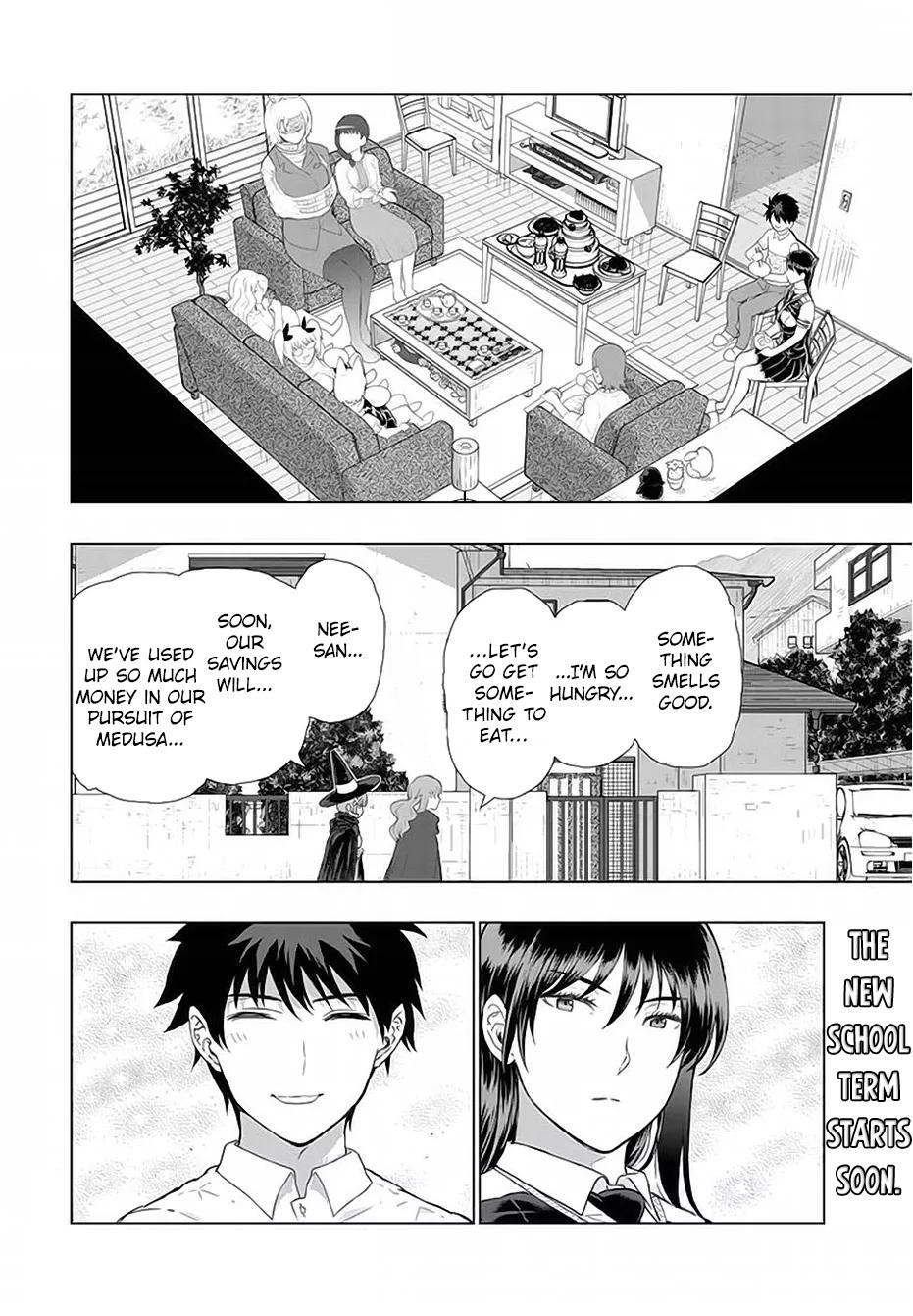 Witchcraft Works Chapter 62 #17