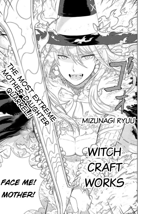 Witchcraft Works Chapter 60 #4