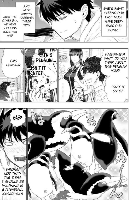 Witchcraft Works Chapter 60 #14