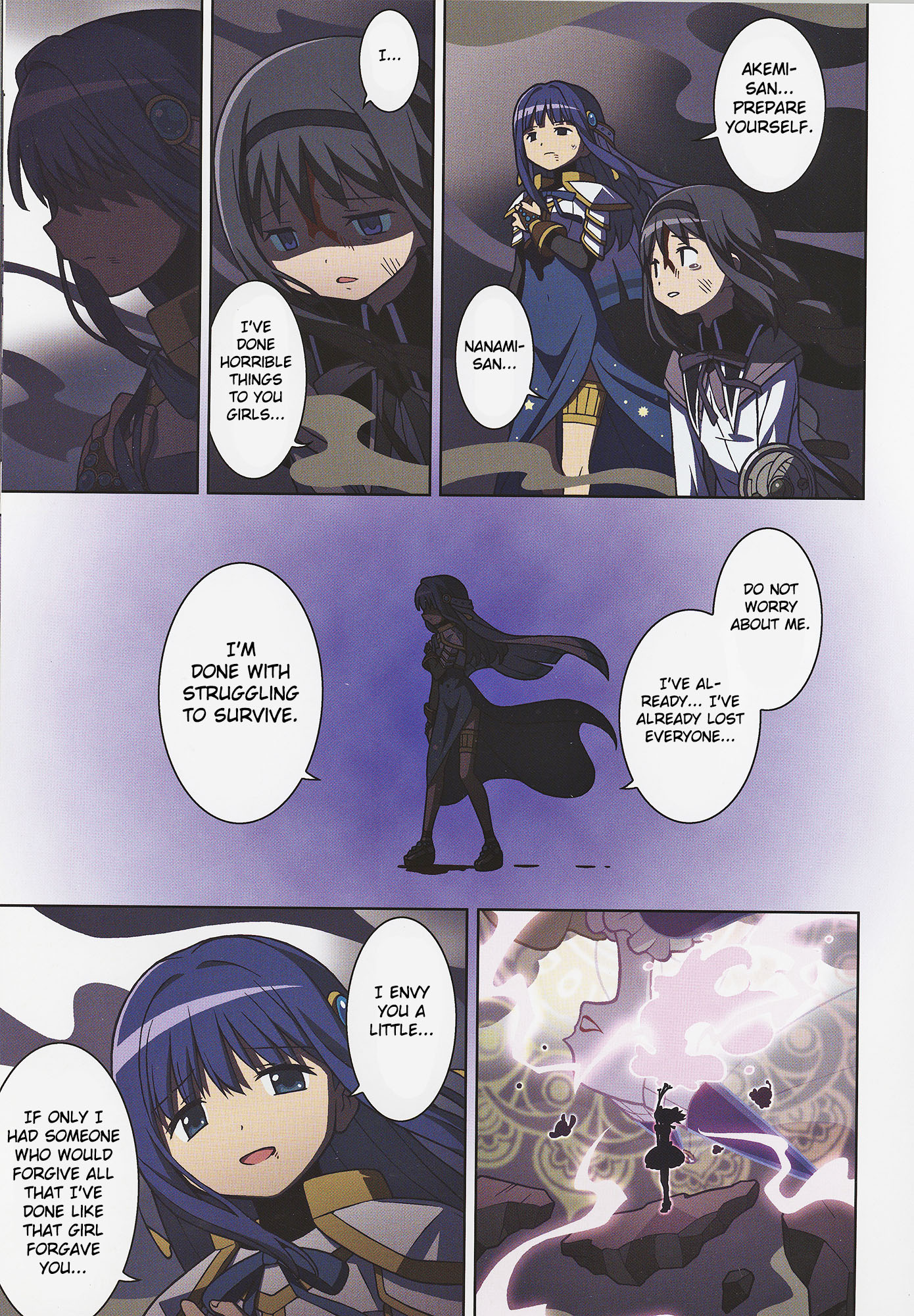 Mahou Shoujo Madoka★Magica- Magia Record: The Lost Reincarnation (Doujinshi) Chapter 1 #17