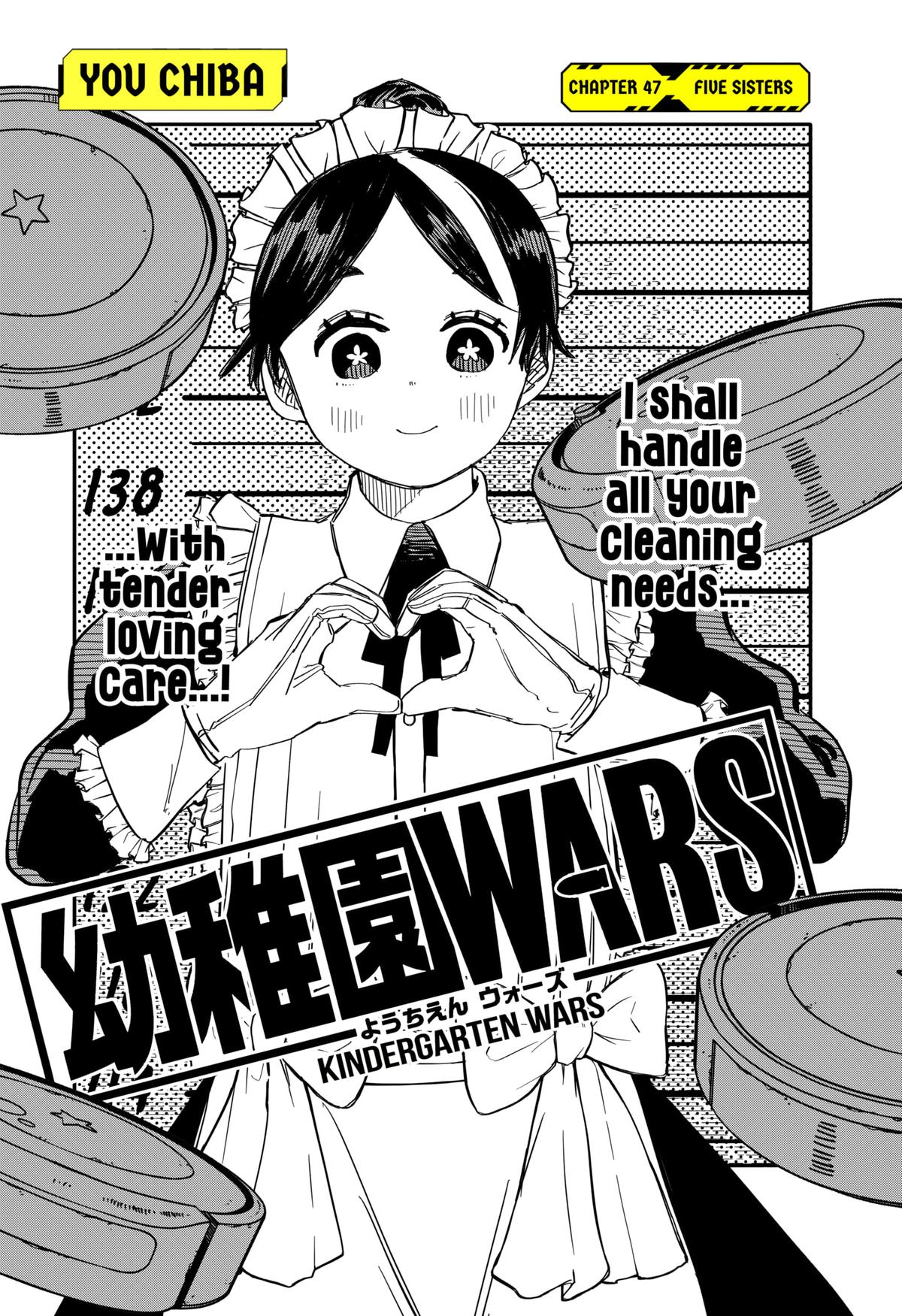 Kindergarten Wars Chapter 47 #3