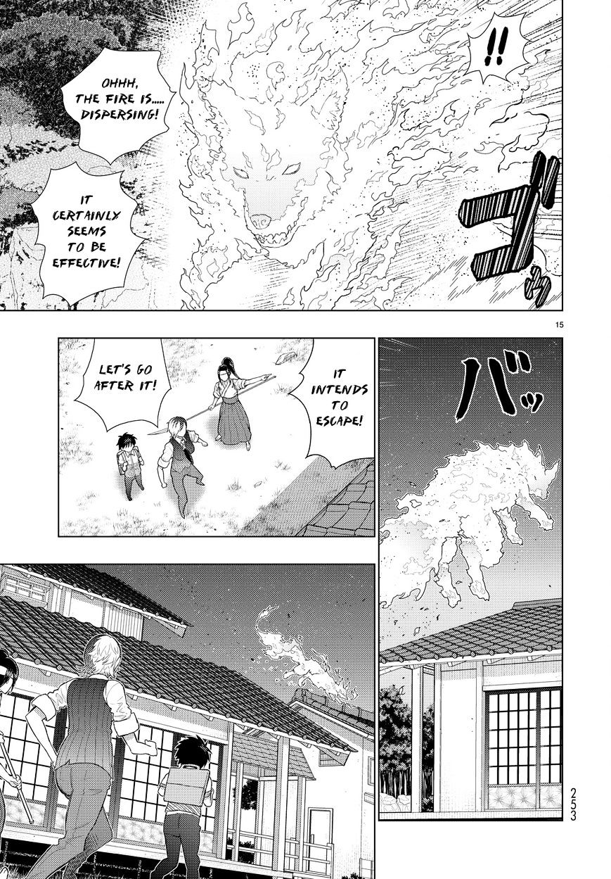 Witchcraft Works Chapter 53 #15