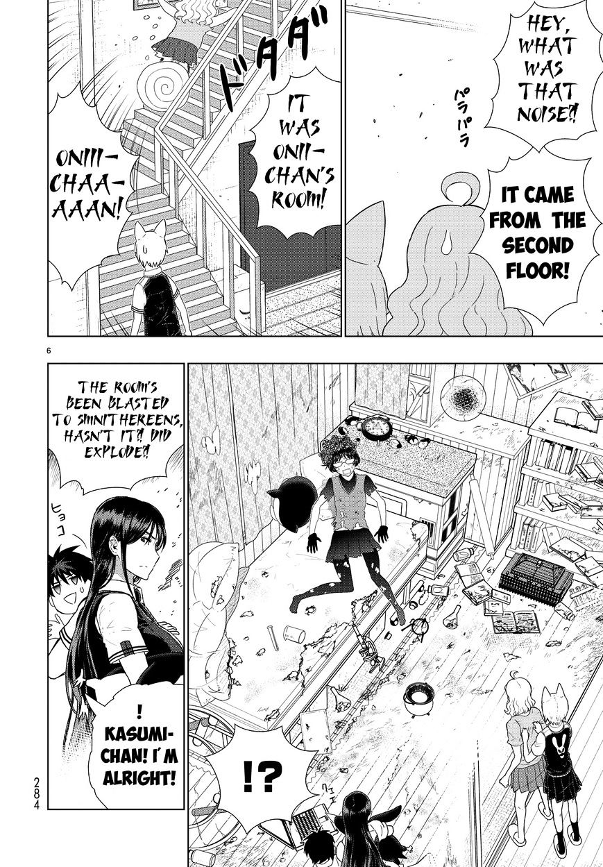 Witchcraft Works Chapter 51 #6