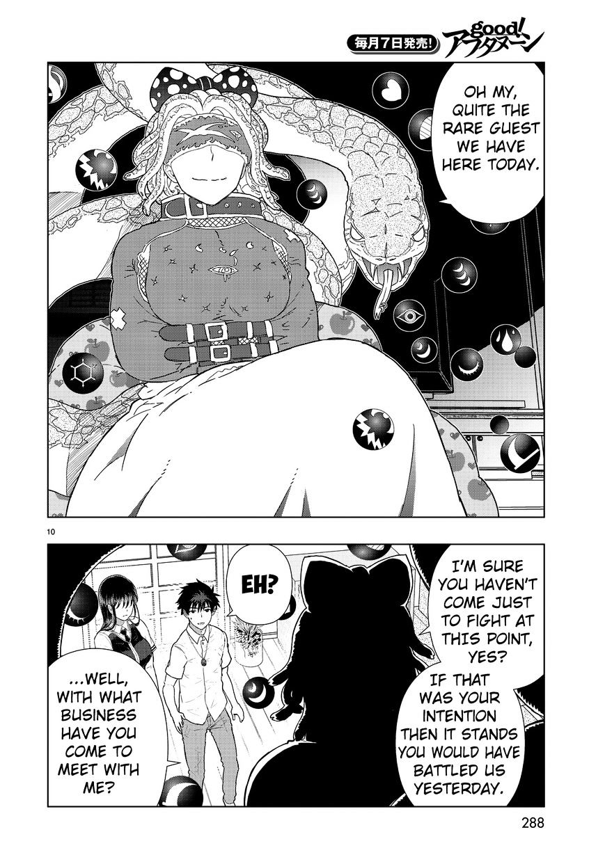 Witchcraft Works Chapter 51 #10