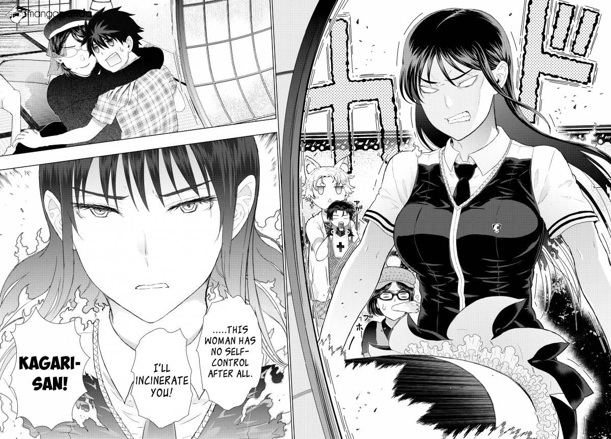 Witchcraft Works Chapter 48 #17