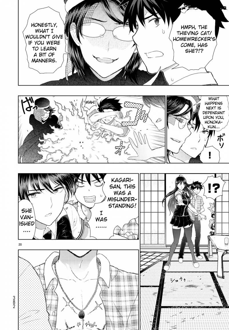 Witchcraft Works Chapter 48 #18