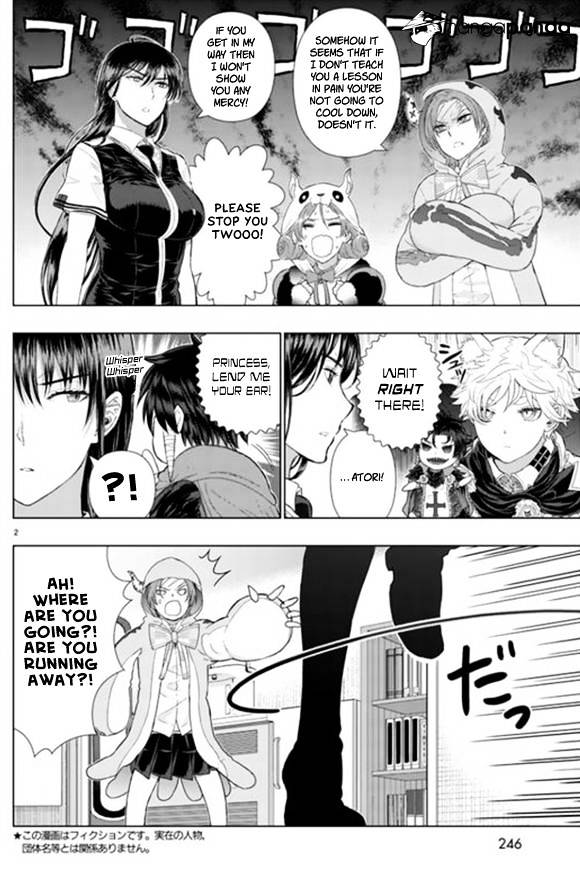 Witchcraft Works Chapter 44 #2