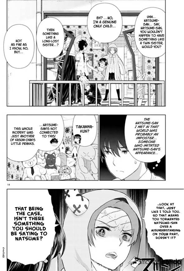 Witchcraft Works Chapter 44 #14