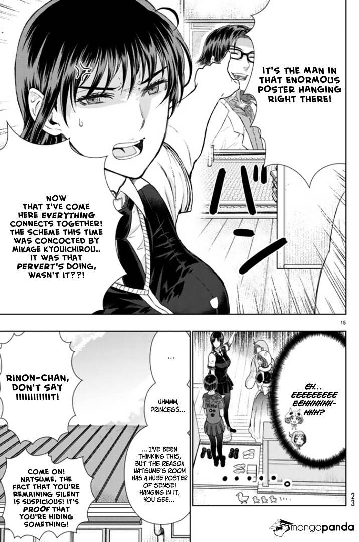 Witchcraft Works Chapter 43 #8