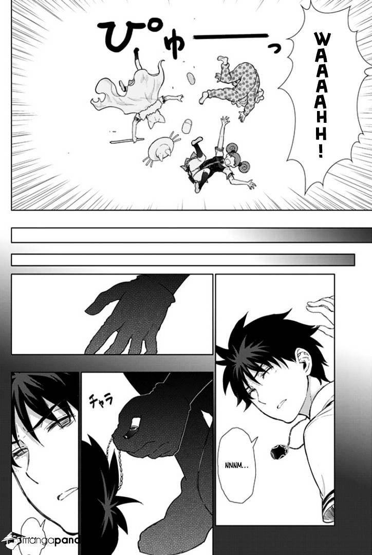 Witchcraft Works Chapter 43 #16