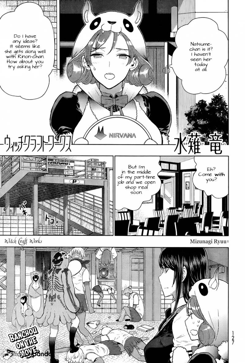 Witchcraft Works Chapter 42 #1