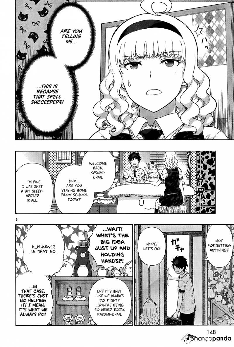 Witchcraft Works Chapter 41 #6