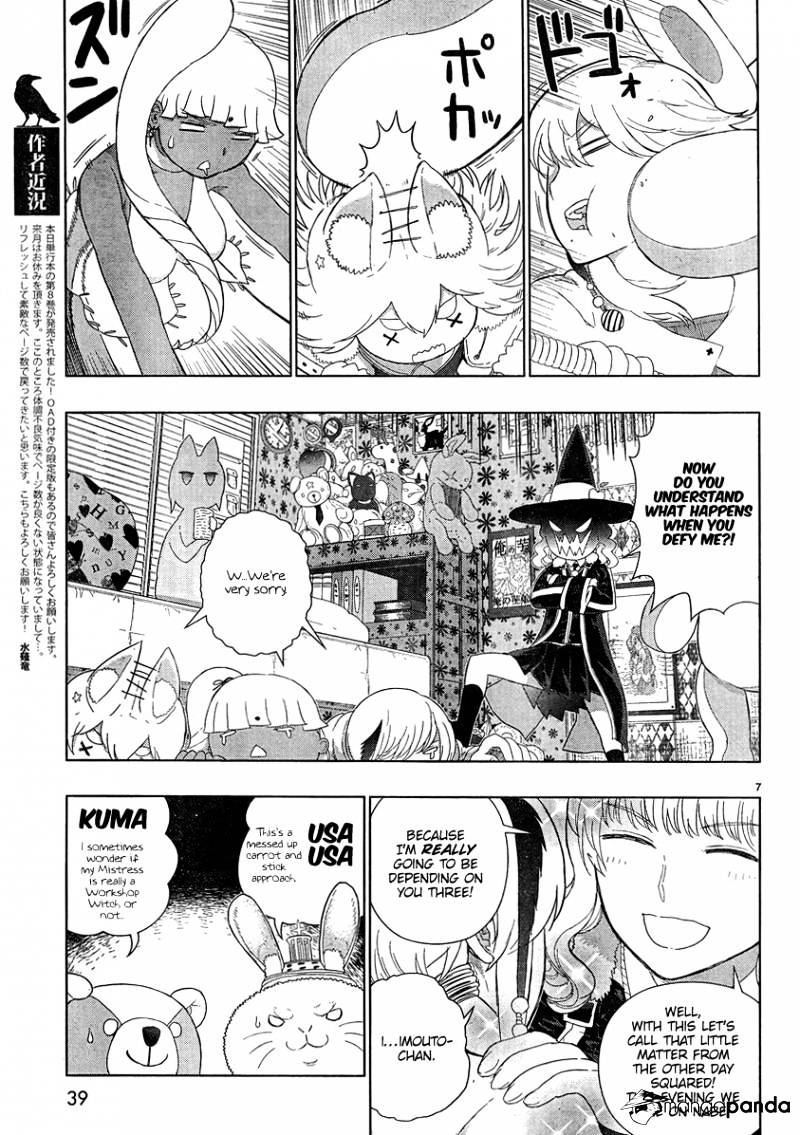 Witchcraft Works Chapter 40 #8