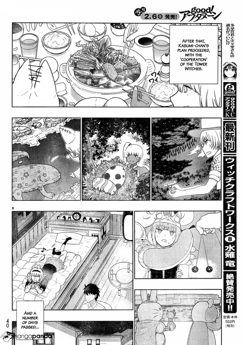 Witchcraft Works Chapter 40 #9
