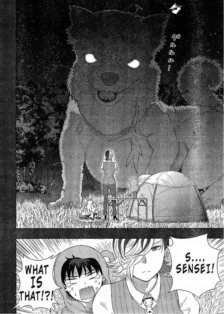 Witchcraft Works Chapter 39 #10