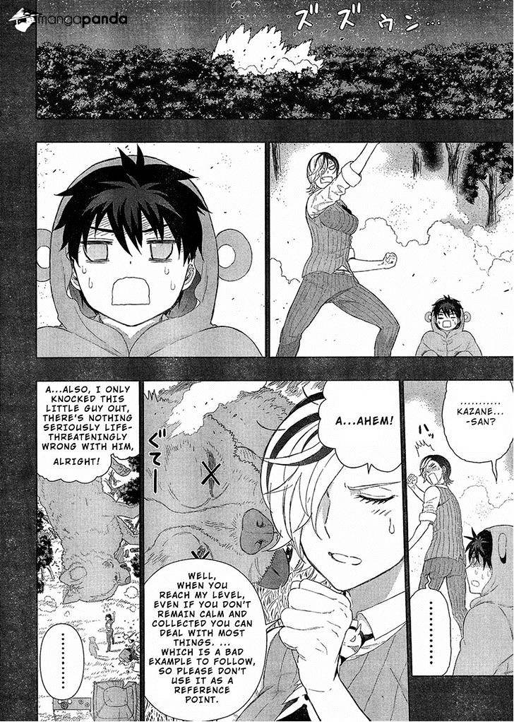 Witchcraft Works Chapter 39 #13